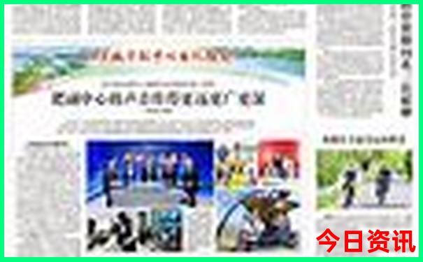 中国最漂亮城市第一名