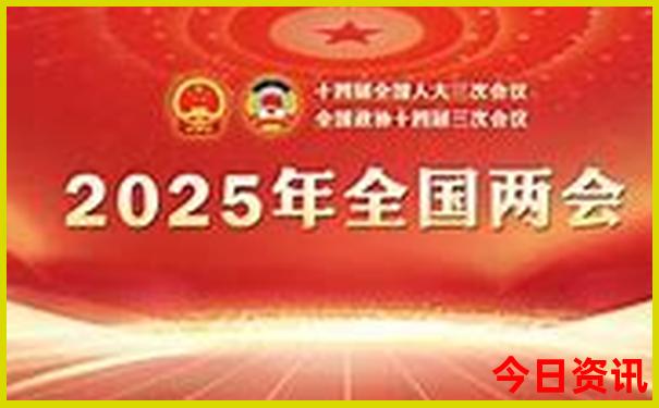 天津适合老人游玩的地方有哪些