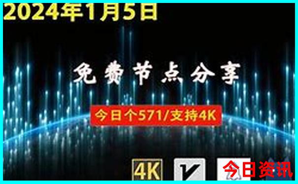 巽寮湾一日游攻略